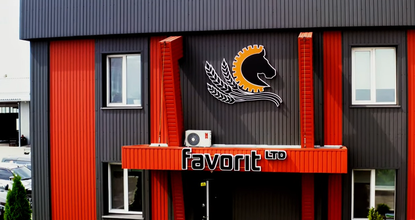 Наші партнери TOP CROPS 2026 — Завод ТОВ АК Фаворит